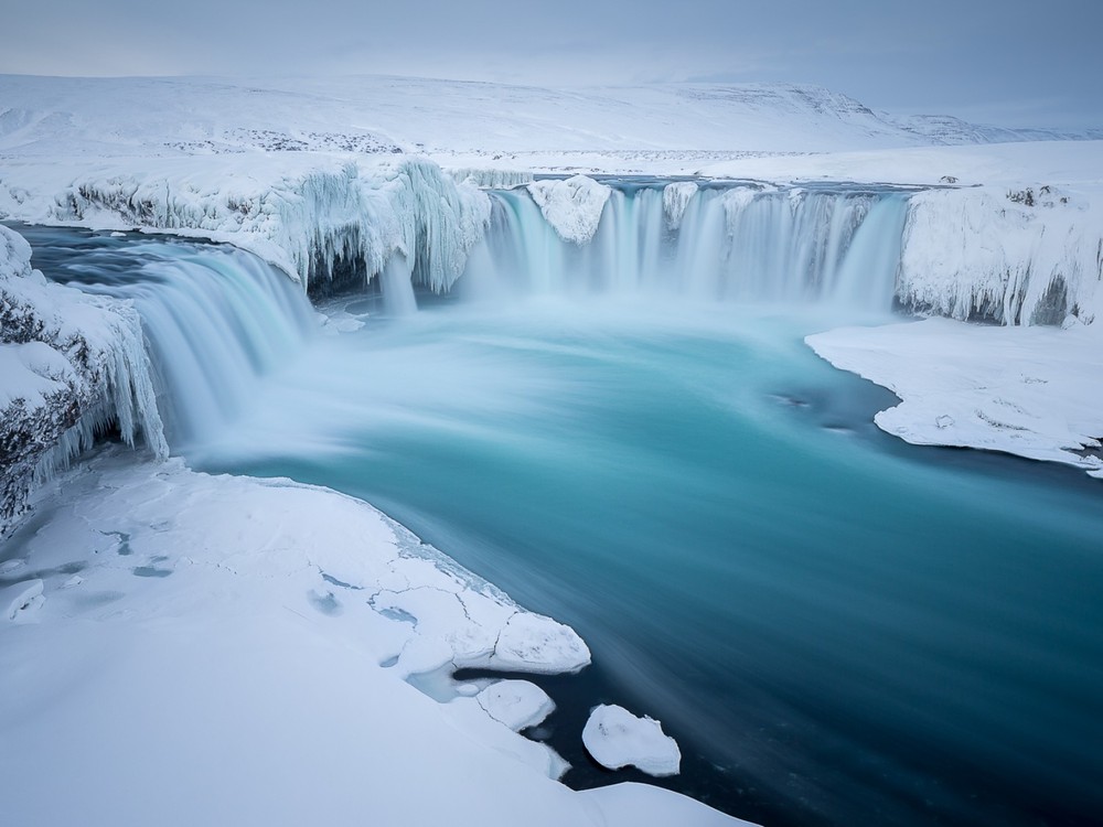 Goðafoss