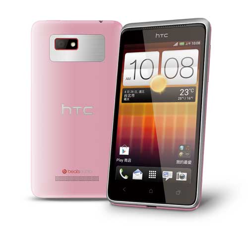 htc-desire-L-pink